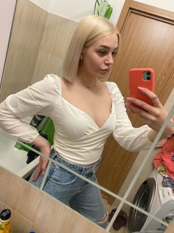 Владлена